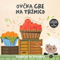 Ovčka gre na tržnico - Image Books