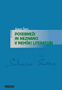 Posebneži in neznanci v nemški literaturi