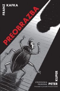 Preobrazba 