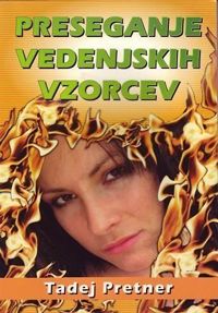 Preseganje vedenjskih vzorcev