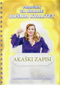 Priročnik za branje dušnih kvalitet
