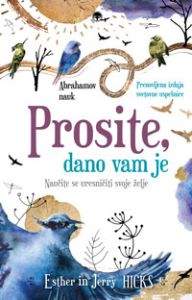 Prosite, dano vam je (Abrahamov nauk)