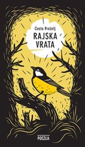 Rajska vrata