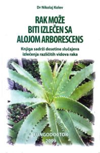 Rak može biti izlečen sa alojom arborescens