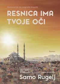 Resnica ima tvoje oči  - Samo Rugelj 