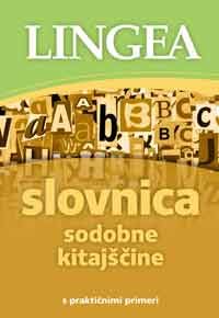 Slovnica sodobne kitajščine