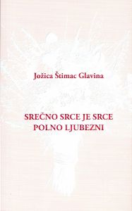 Srečno srce je srce polno ljubezni