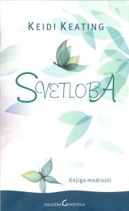 Svetloba