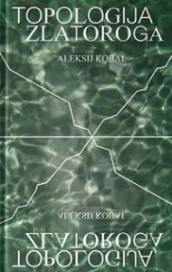 Topologija zlatoroga