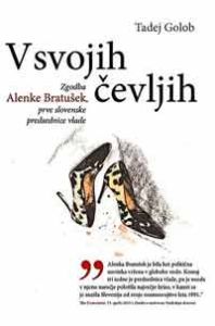 V svojih čevljih
