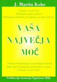 Vaša največja moč