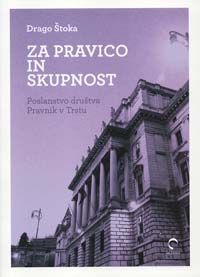 Za pravico in skupnost