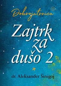 Zajtrk za dušo 2