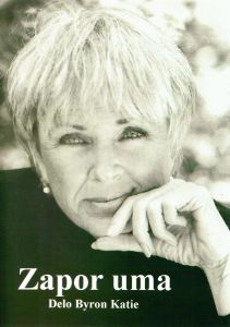 Zapor uma DVD