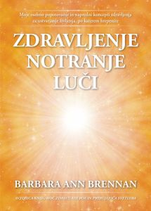 Zdravljenje notranje luči