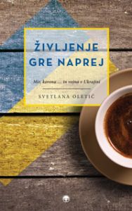 Življenje gre naprej