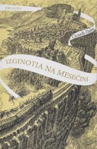 Zrcalka, II. knjiga (trda vezava)
