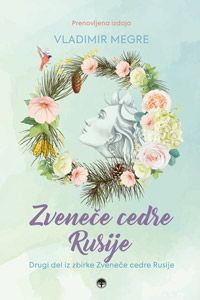 Zveneče cedre Rusije